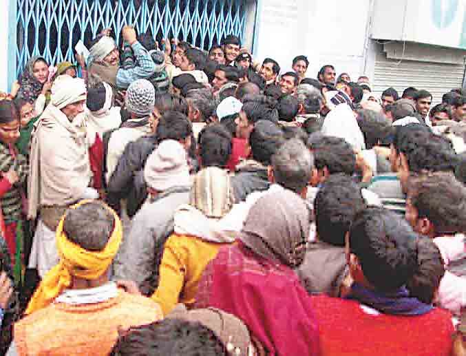 100 bakayedaron k khate block