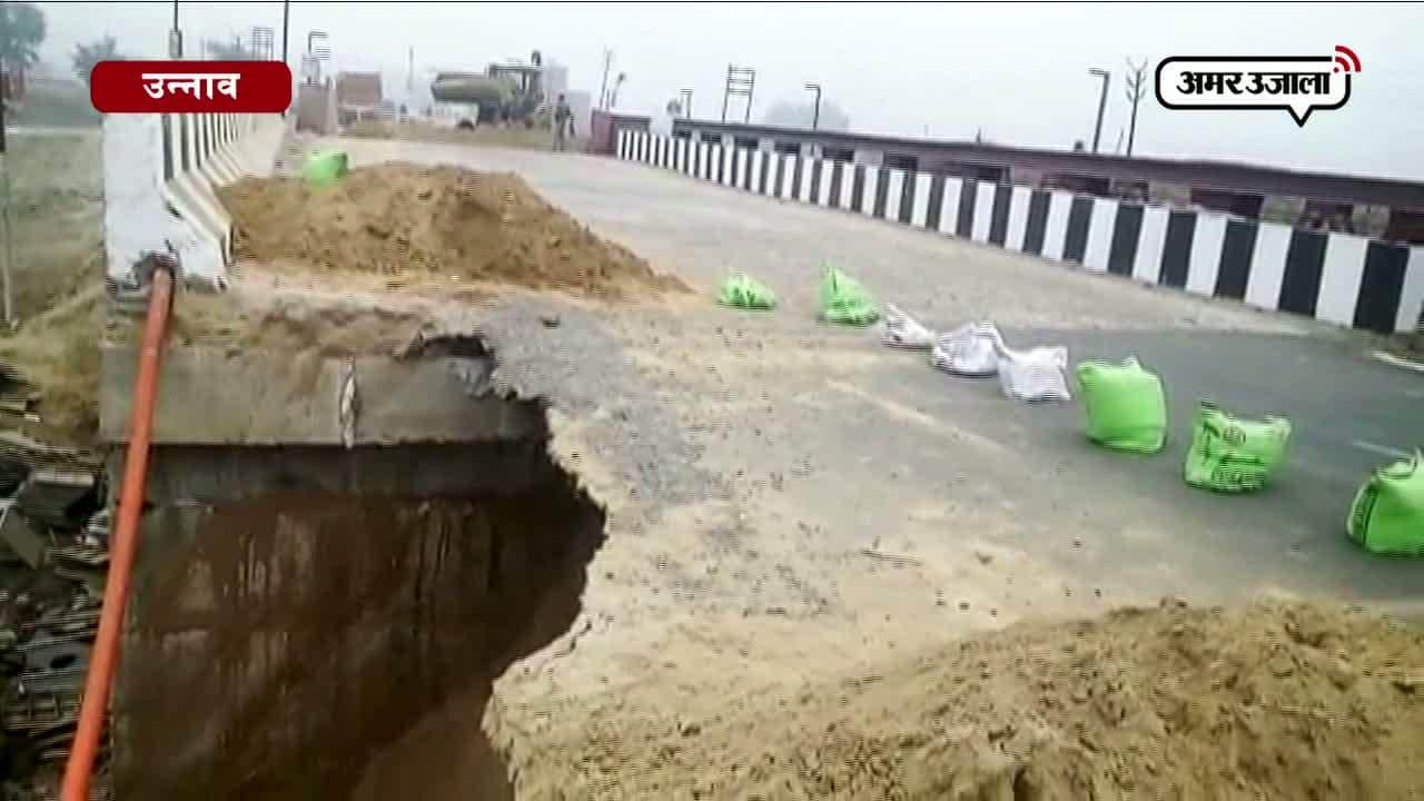 सीएम अखिलेश का ये ड्रीम प्रोजेक्ट भ्रष्टाचार की भेंट चढ़ा