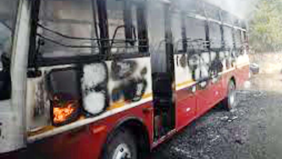 roadways bus trampled young man public erupted arson sabotage