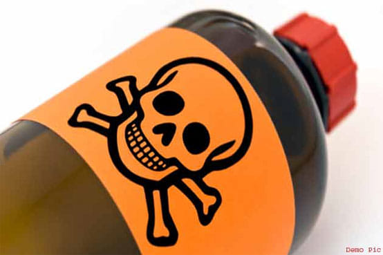 suicide consuming poison in detention