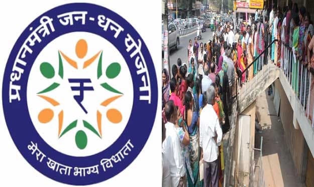 tricked poors paid in jan dhan