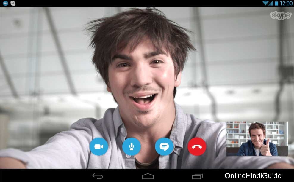 now interview with skype at iit kanpur 