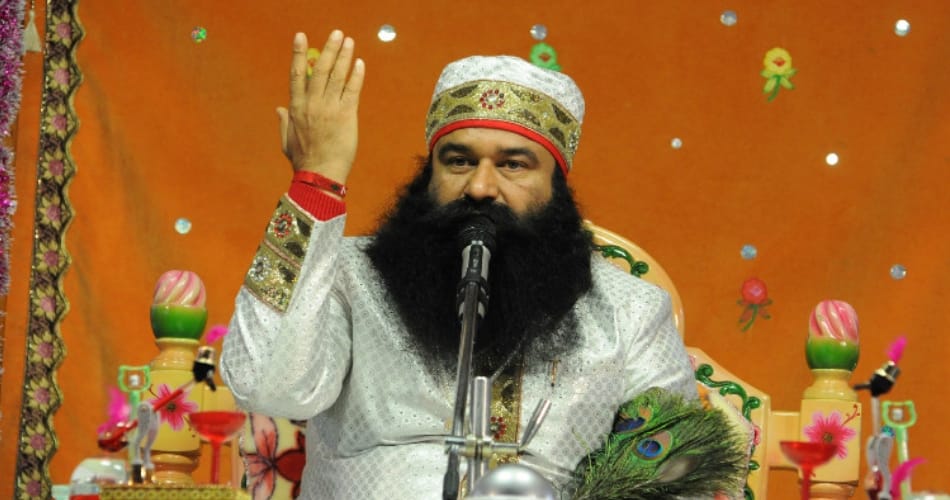 Sadhvi sexual assault case, panchkula news
