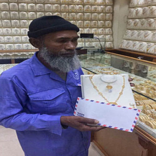  Cleaner Gets Trolled For Looking At Jewellery