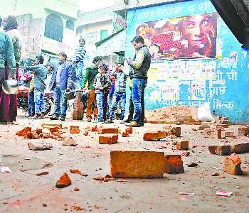For demolition of dilapidated structure on stone theater