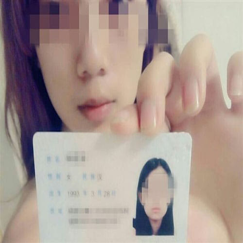 Naked selfies of women used as collateral for online loans