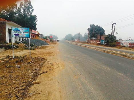SBI will Hawatpur digital village Katra