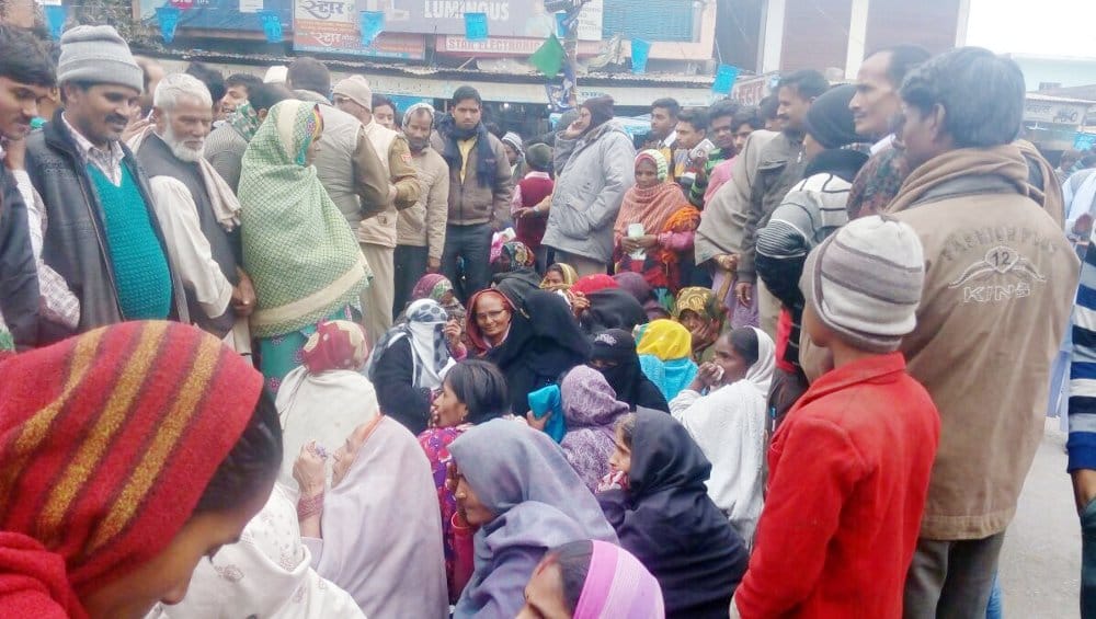 agitation against cash crisis