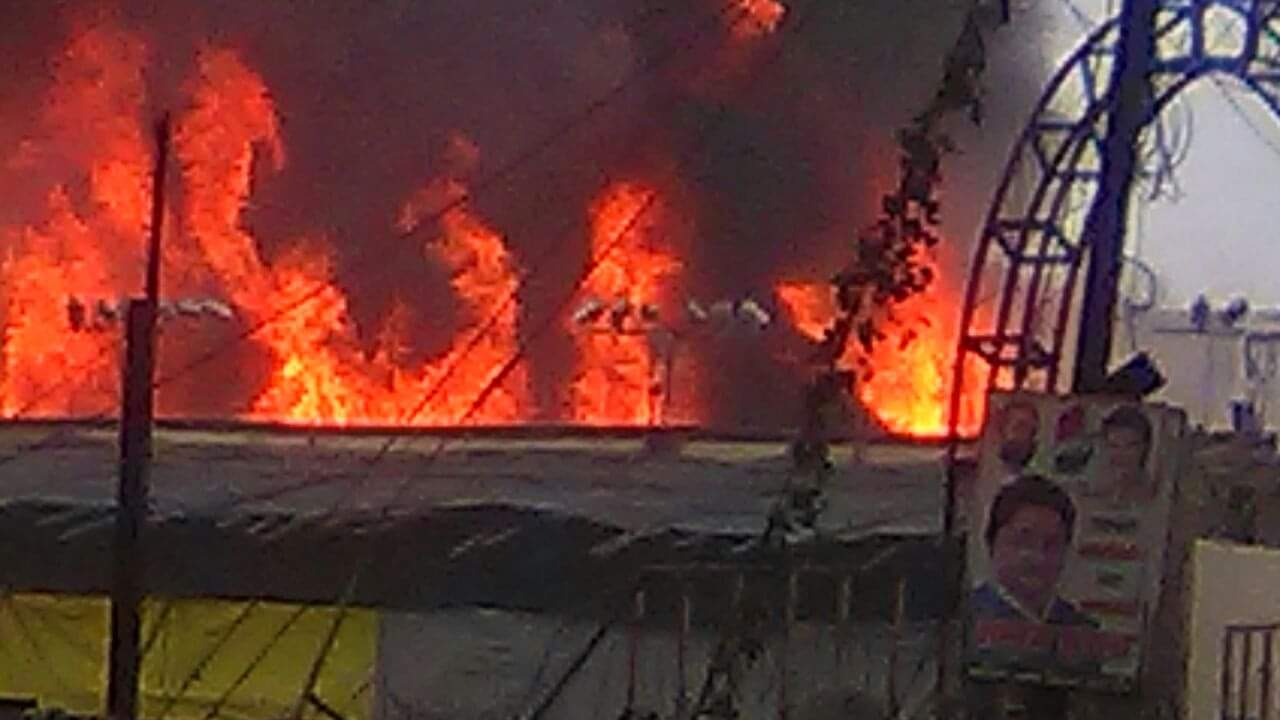 कानपुर आग 