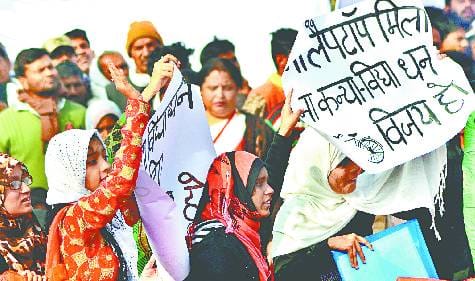 Kanya Vidya poster shown, altercation