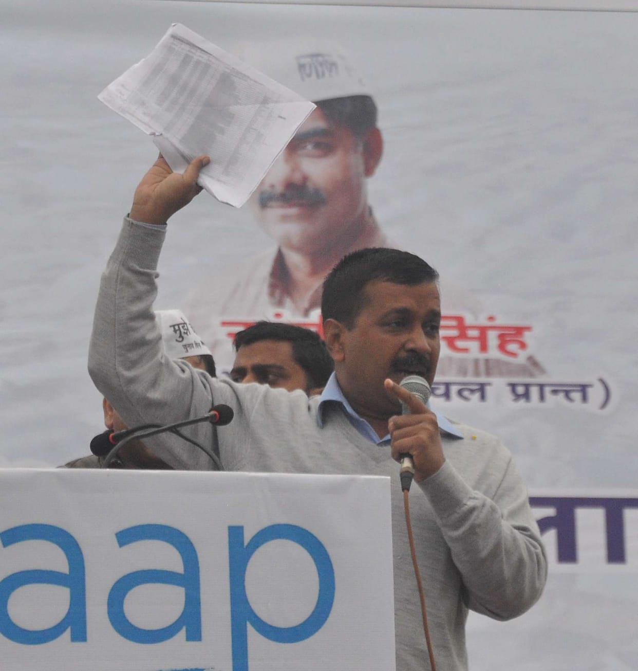 Kejriwal's tongue skidded times