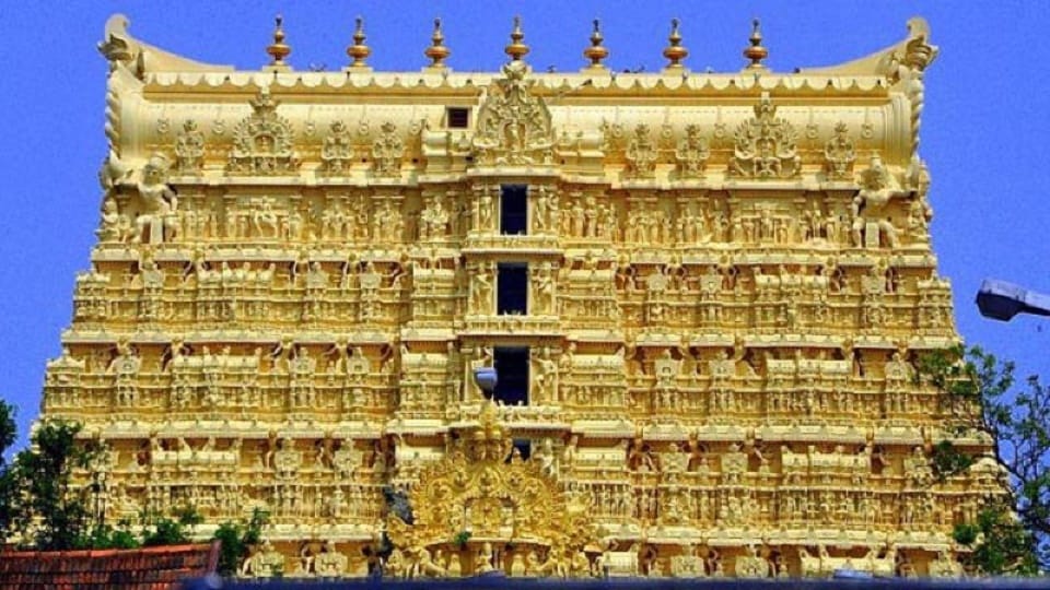 Know about the cities of India which are named after a deity or asura