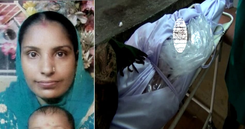 Kurukshetra incident, postmartum, dead women body