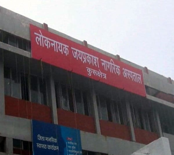 Kurukshetra incident, postmartum, dead women body