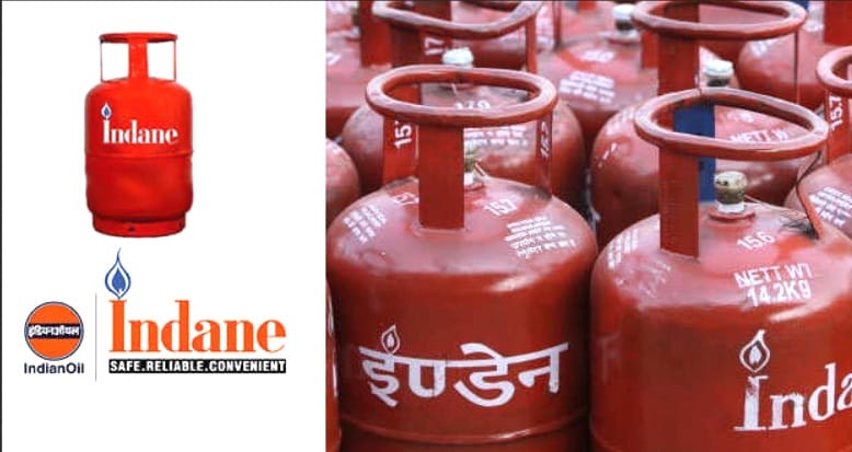 Now Use Indane App for Gas Booking And Payment.