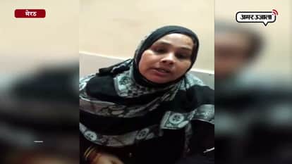 police lathicharge in meerut