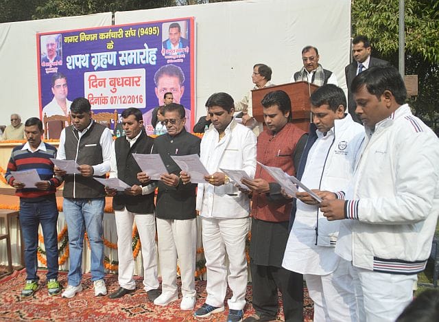 Corporation Employees Union officials administered the oath Mayer