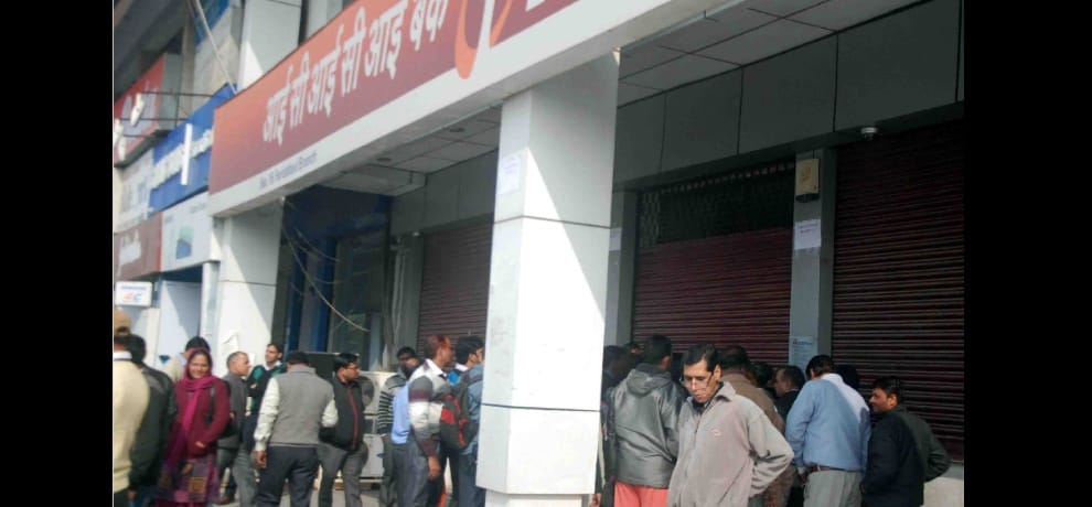 Protest against bank for cash 