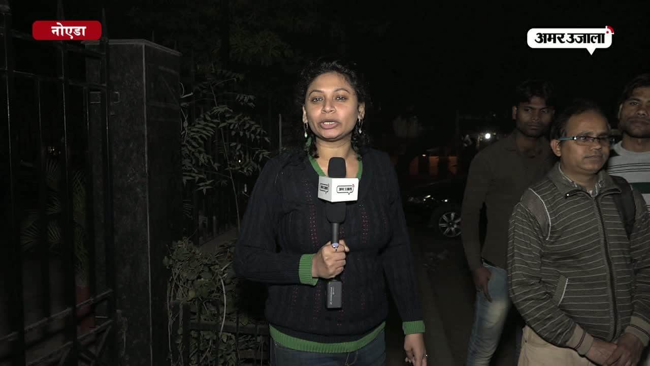 पुराने नोट 