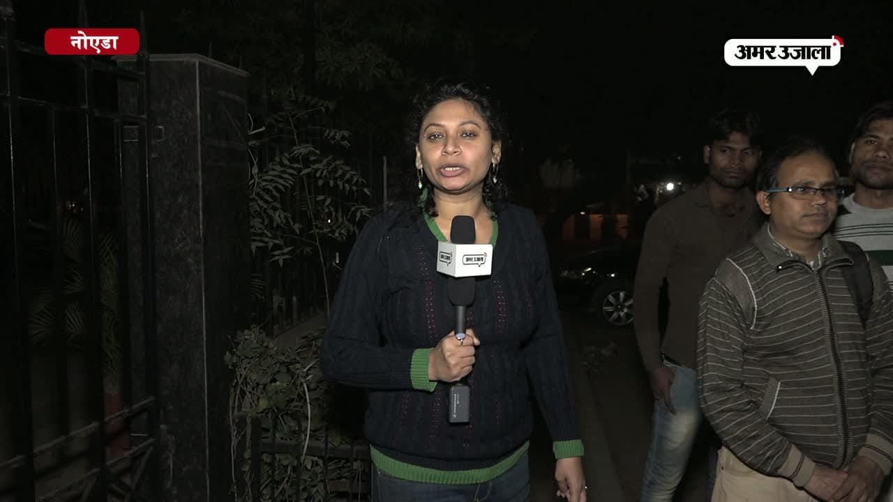पुराने नोट 