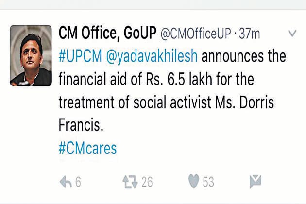Chief Minister Akhilesh said Doris help 6.5 million