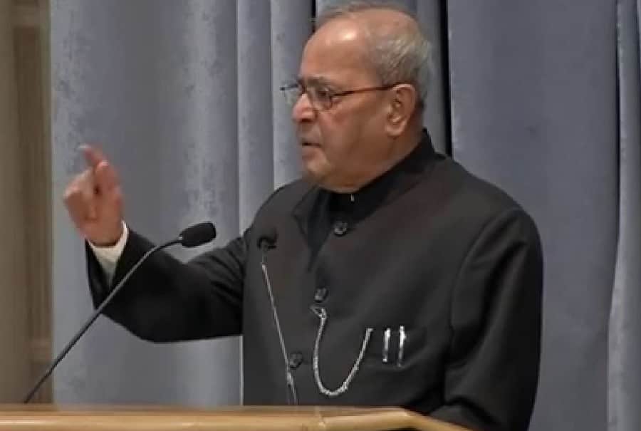 प्रणब मुखर्जी