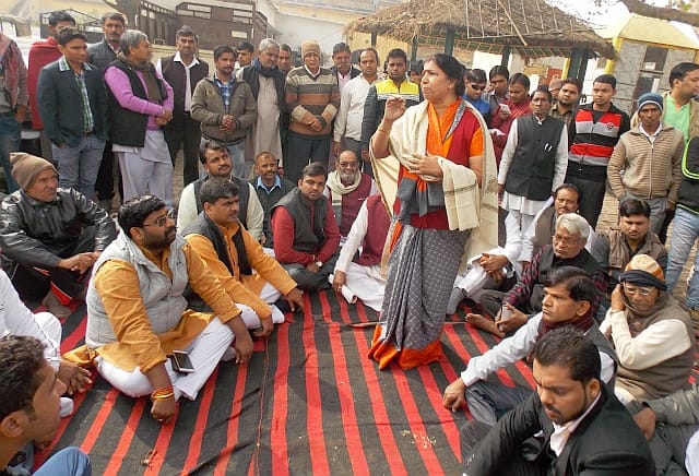 BJP members protested police station