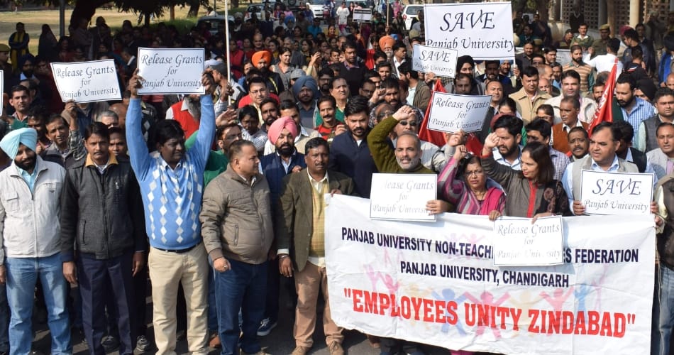 punjab university teachers, employees and students protest against punjab university