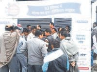 yamuna nagar, bank me hareshani