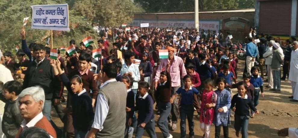 Narnaul killed in Maoist attack young, in tears funeral