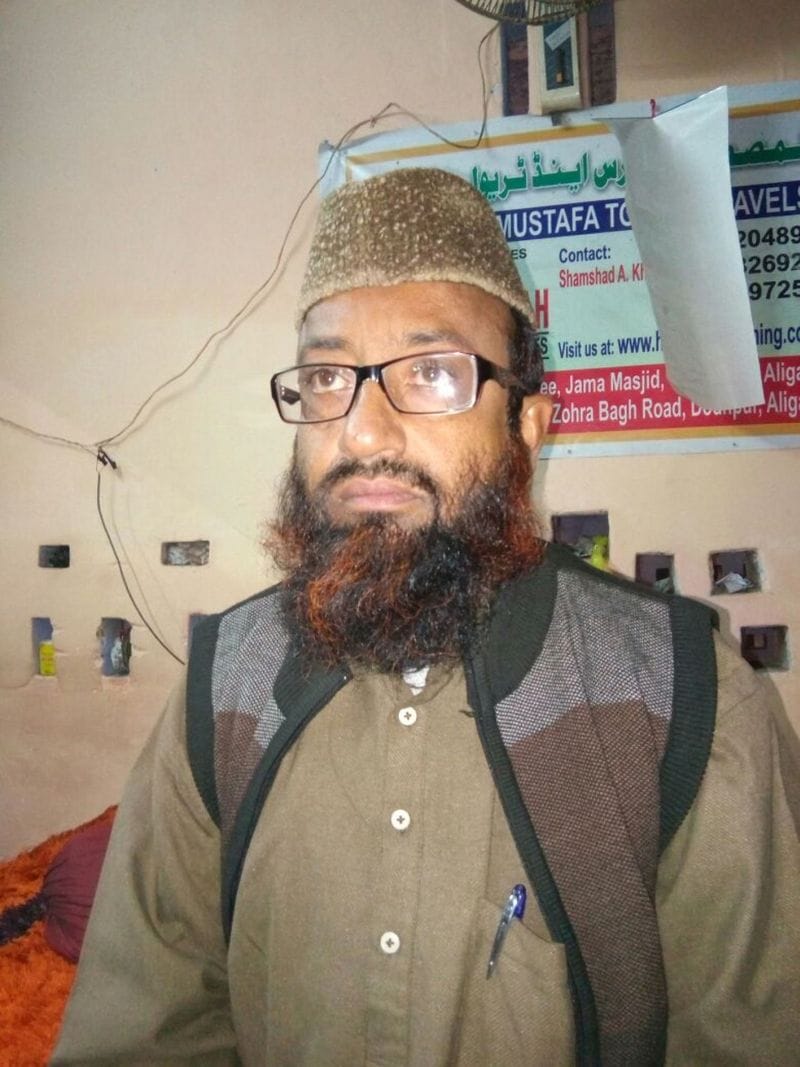Sharia does not change the scope of: Abdul Rahman