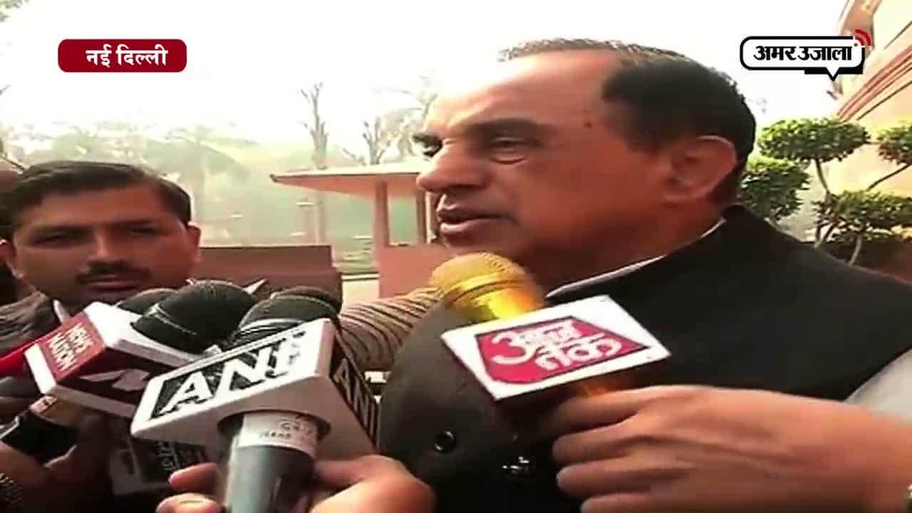 सुब्रमण्यम स्वामी