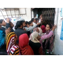 New currency, demand of swipe machine, Jhajjar
