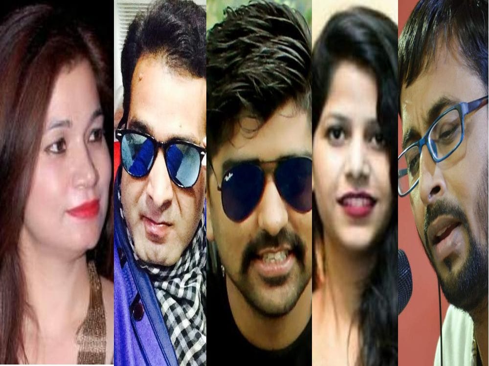 amar ujala talent search program