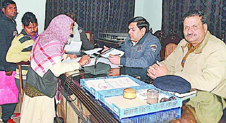 I Tehsil Day Friadion REDUX