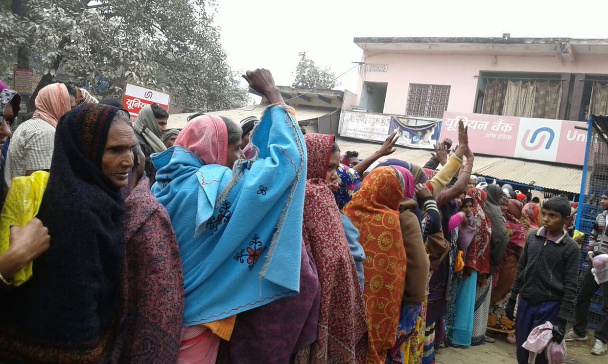 They did not get Rs commotion