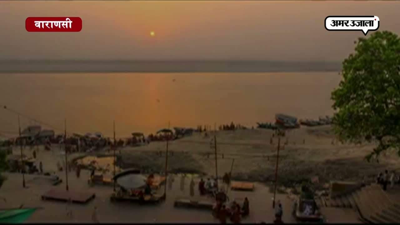  वाराणसी अस्सी घाट