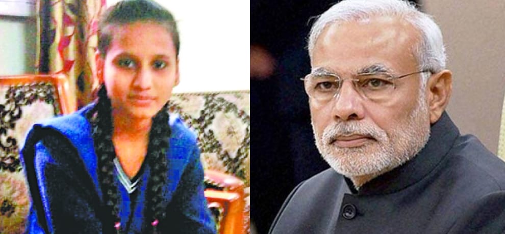 PM Modi praise the painting of chandigarh based 7th class student Vishakha