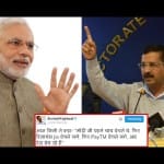 kejriwal modi
