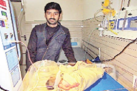 After the daughter died