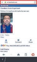 Rose Bstli international kabaddi player, Karnal