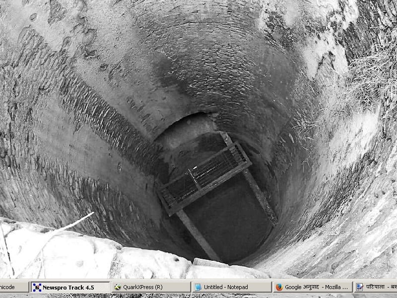 Tunnel found in the well, the village of Sangrur in Fort Hkima tunnel, tunnel, police, Sangrur