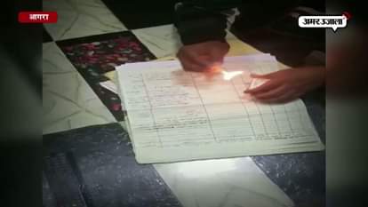 ILLEGAL ATTENDANCE GAME WITH THE HELP OF MAGIC PEN IN AGRA GOVERNMENT SCHOOL 