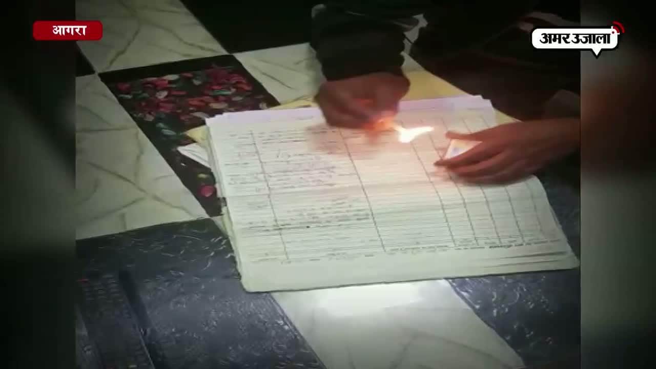 आगरा, स्कूल 