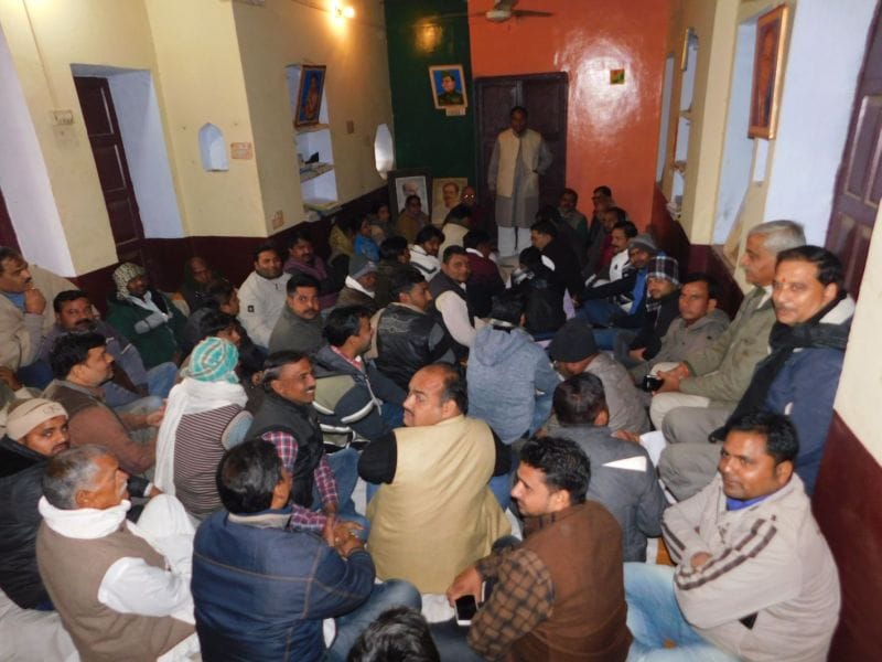 Backward Classes 18 and 20 of the BJP convention