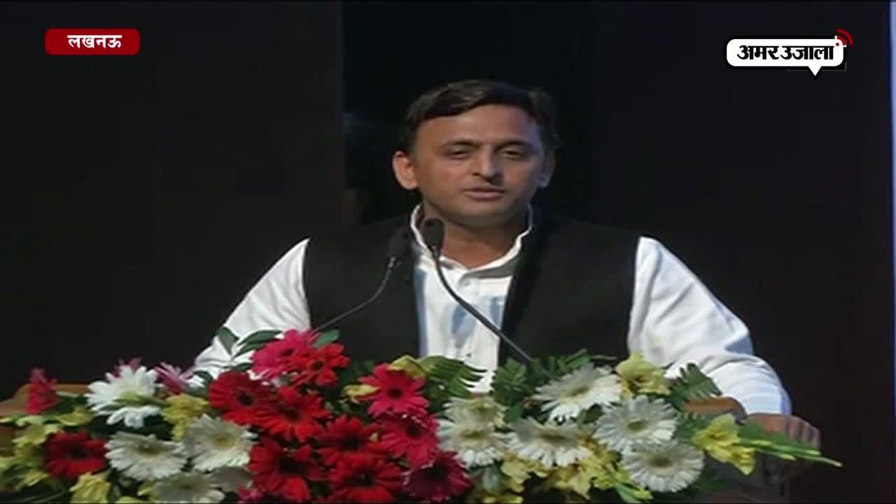 अब फिंगर प्रिंट देने पर राशन,सीएम अखिलेश ने शुरु की EPOS योजना 