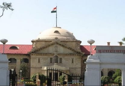 pcs pre exam 2016 result cancelled high court orders to modify results