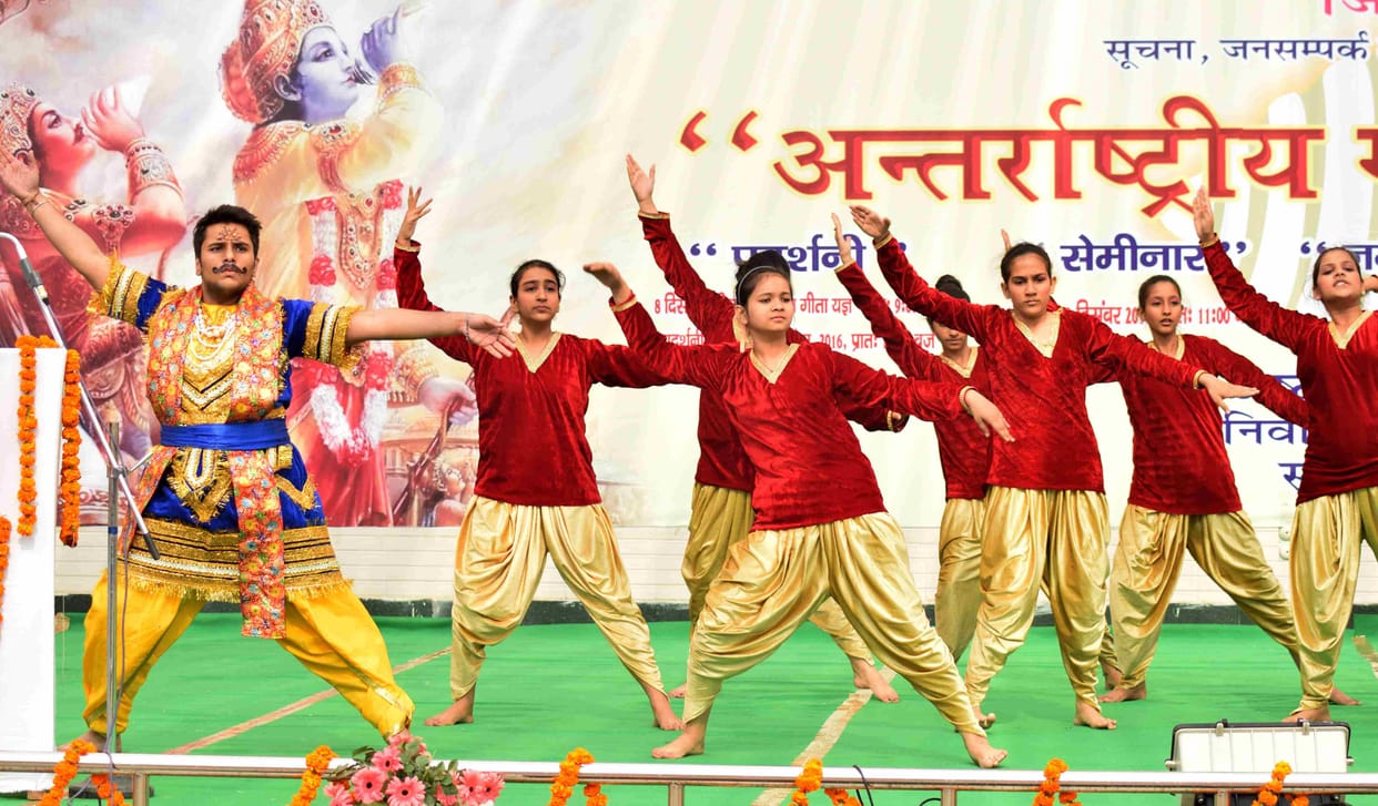 geeta, mahotasav, haryana, kurushetra, rohtak, programer