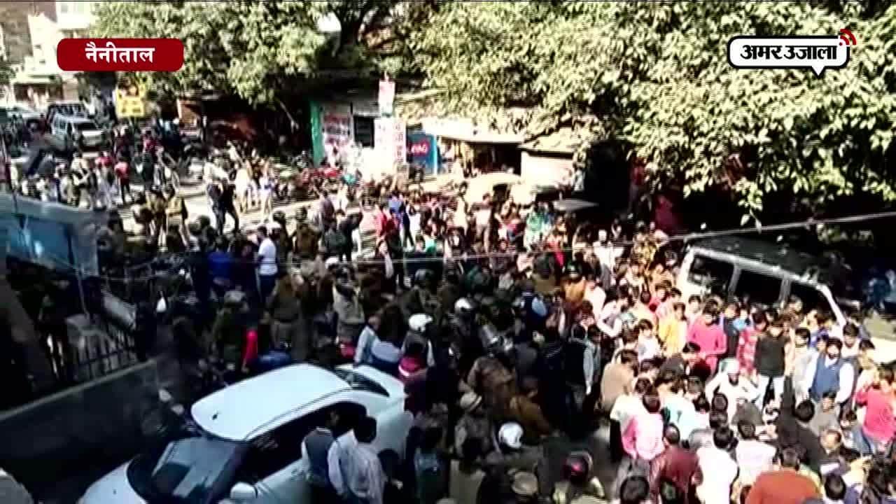 नैनीताल में अतिक्रमण का सीमांकन काम टला