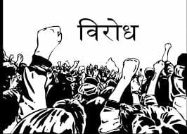 remove market fee save state 